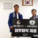 배명고등학교(외) 이미지