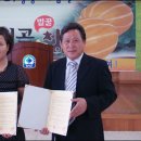 농업기술센터(좌) 이미지