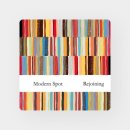 모던 스팟 콘서트 이미지