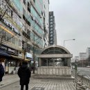 남정약국 이미지