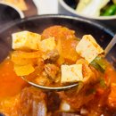 육육구이 이미지