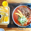 청년다방여수