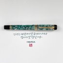 캘리그라피 필사 이미지