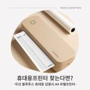 작지만 큰 PC방 이미지