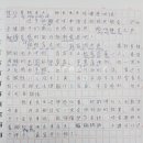 리드미크 이미지