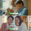 대상뉴케어 이미지