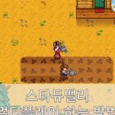 정배농장 이미지