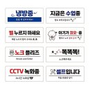콩디자인간판 쇼핑하우