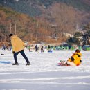 강화도 빙어 송어 축제 2018 이미지