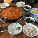 금정부대찌개 이미지