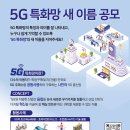 새이름 이미지