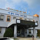 향남읍사무소 이미지