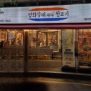 01-85 동구 이미지