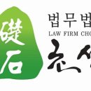 현대제이콤 노동조합 이미지