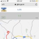 대덕면사무소.내건지리 이미지