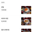 뽀로 이미지