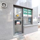 마루부동산공인중개사사무소컨설팅 네이버블로그