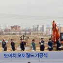 월드자동차써비스센타㈜ 네이버블로그