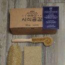 골목길 소주방 | 2023 경복궁 수라간 시식공감 식도락 체험 후기