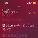 10月5日🍄Eve 이브 내한 콘서트 후기🍄
