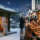 설화 - 노원구 상계로5길 12 | 설화