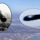 UFO 역사상 최근접 항공 삿 45년만에 다시 나타나... 이미지