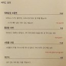 헝그리스패로 이미지