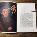 여행으로크는아이들굴렁쇠 이미지