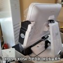 정담순대국 이미지