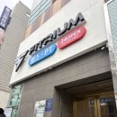 피트리움 | 역삼헬스장 시설 좋은 피트리움 헬스&amp;PT 역삼 방문 후기