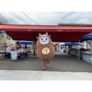 삼가시장 이미지