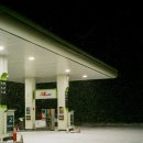 you주유소 이미지