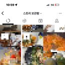 동해손뜨개