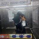 [일상기록] 6월 3주차, 이제 곧 백수 끝임을 .. .. 🥹🌧🥹