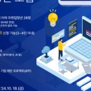 한국기업교육센터 이미지
