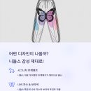 예감디자인 이미지
