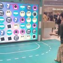 독일헬스케어 이미지