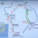 거제도 망산397m ＜수국동산 트레킹 및 연지봉산행＞ 이미지