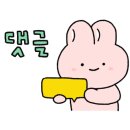 양고기동아리 이미지