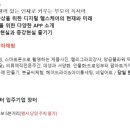 퀼트와 자수(주간) 이미지