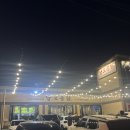 337치킨 | 경남 김해 남포통닭 본점 | 닭목살구이 반반치킨 내돈내산 솔직후기 | 캐치테이블 | 주차