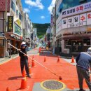 화정남초교 이미지