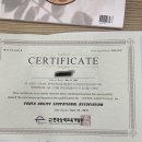 몰토커피바리스타학원 이미지