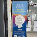 영렘브란트시흥장현센터미술학원 | 시흥 장현 미술활동, 영렘브란트 :D