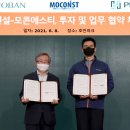 에스티에이치 이미지