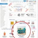 브니엘 코리아 이미지