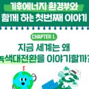 가정1-02-033 이미지