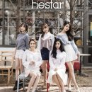 피에스타 카카오 검색결과