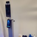 슬릭 교대캠프 이미지