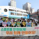 논현초등학교 이미지